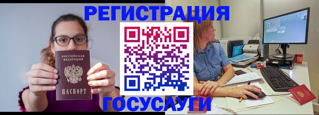 пропишу в квартире в Майкопе