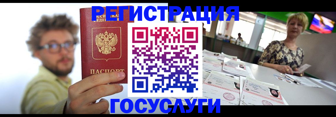 найти адрес прописки в Майкопе